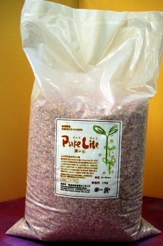 PureLite潤い石業務用コーラル10ｋｇ
